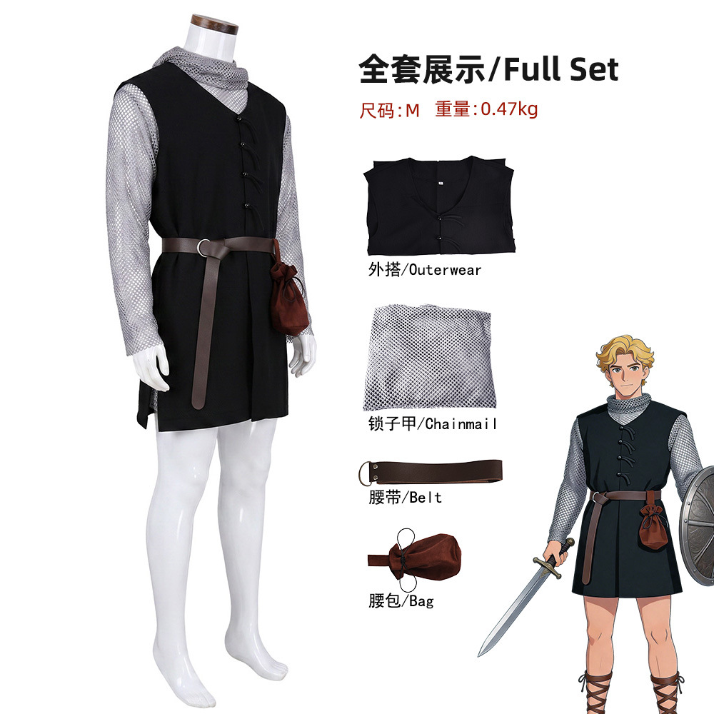Mens Fashion Vest - Fantasia de Cavaleiro Medieval para Cosplay,