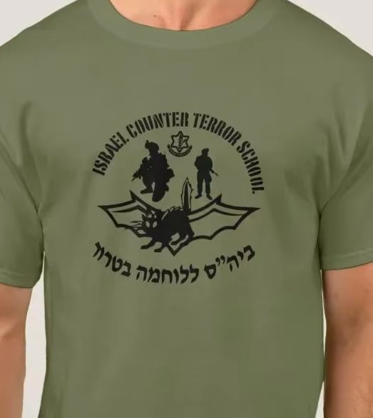Idf israel contador de terror  - Military Shirt Men avaliação e preço