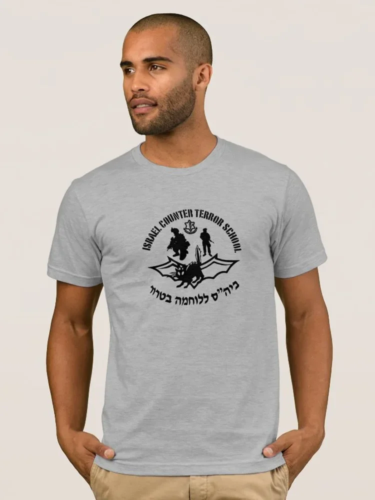 Idf israel contador de terror  - Military Shirt Men avaliação e preço
