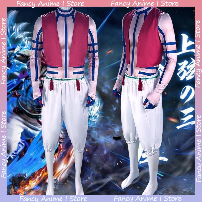 Fantasia de Cosplay Akaza de A - Mens Fashion Vest avaliação e preço